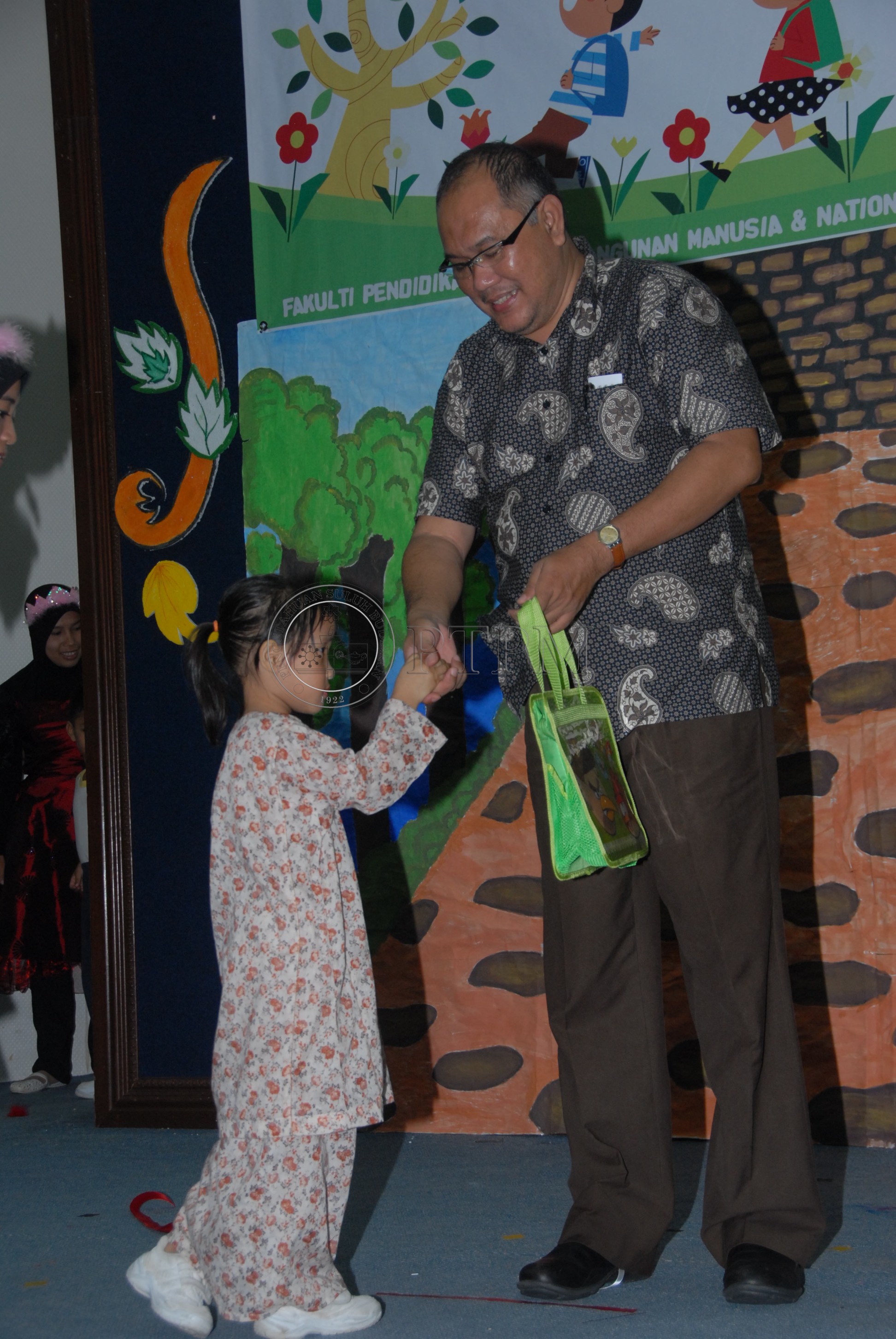 PTPM 11 100 TADIKA  IDA 0460